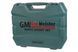 Набір інструментів Gut Mechanic 303 шт. GM01303 GM-01303 фото 3